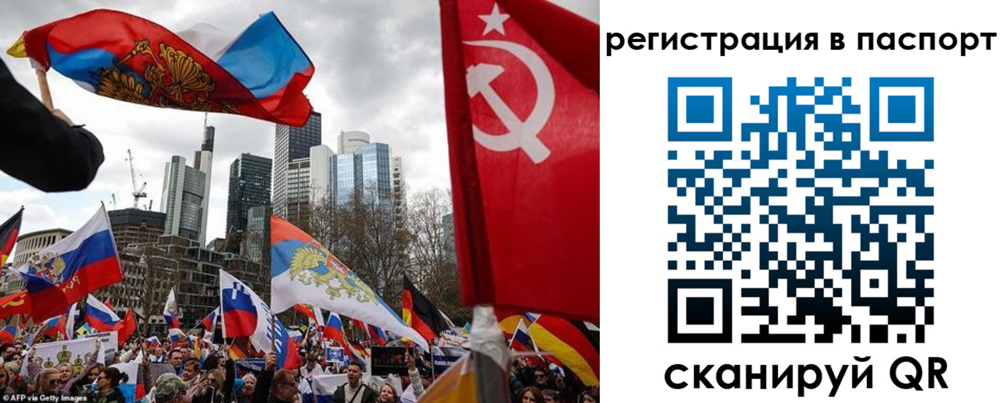 временная регистрация поиск в Нерчинске