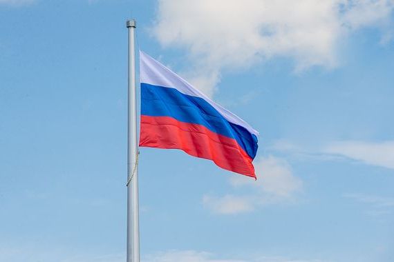 прописка в Нерчинске